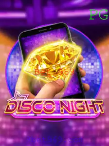 DiscoNightM: Um Mergulho em uma Aventura Eletrizante no Mundo dos Jogos