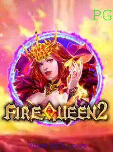 FireQueen2: Tudo o que Você Precisa Saber