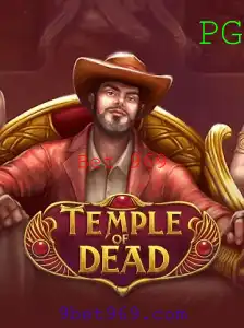 TempleofDead: A Jornada Épica na Era Antiga